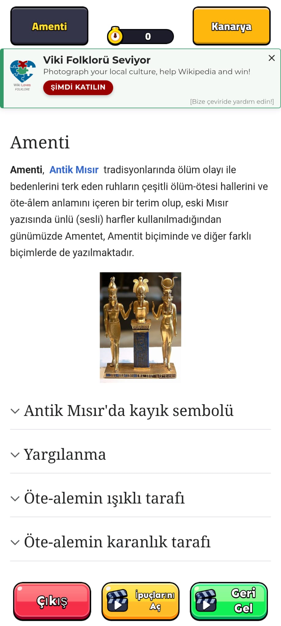 Oyun İçi Görüntü 1